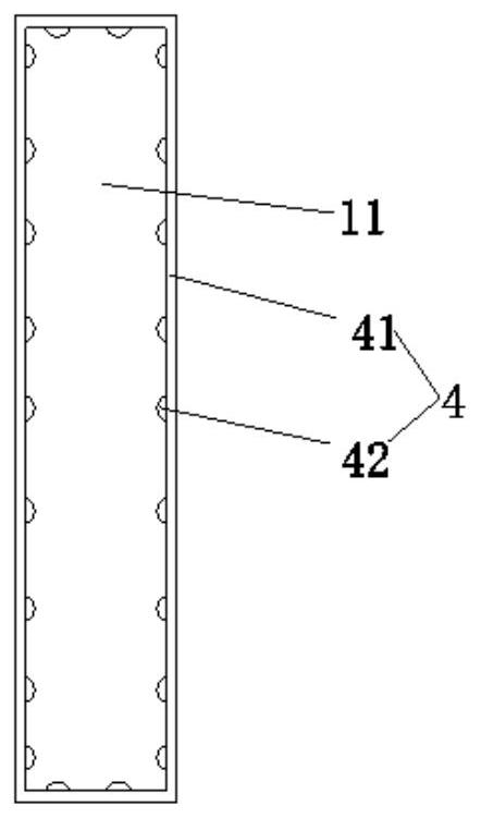 Noise reduction shell for wing gate