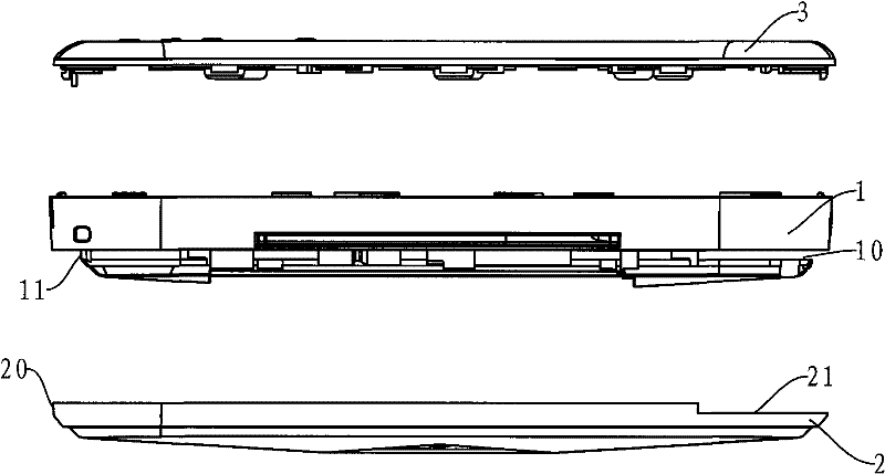 Mobile communication terminal with function of swiping card