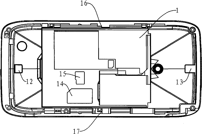 Mobile communication terminal with function of swiping card