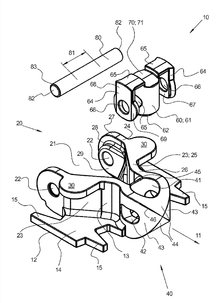 Chain link comprising an articulation section and a fork section separated by a slide section