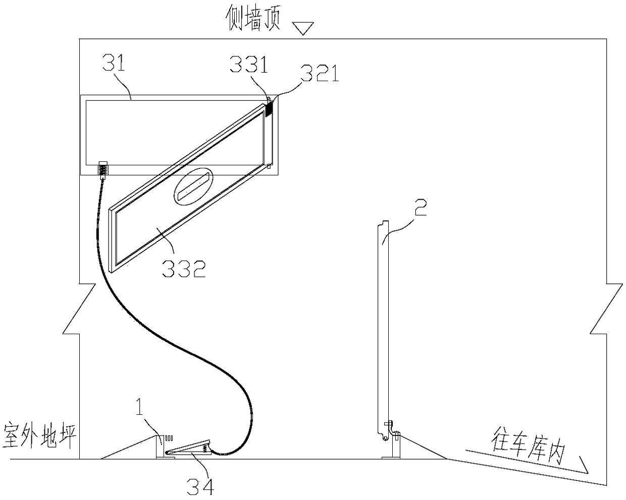 Large-span anti-vehicle water blocking device