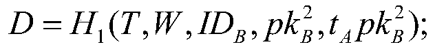 A method for signing electronic contracts based on certificateless signcryption