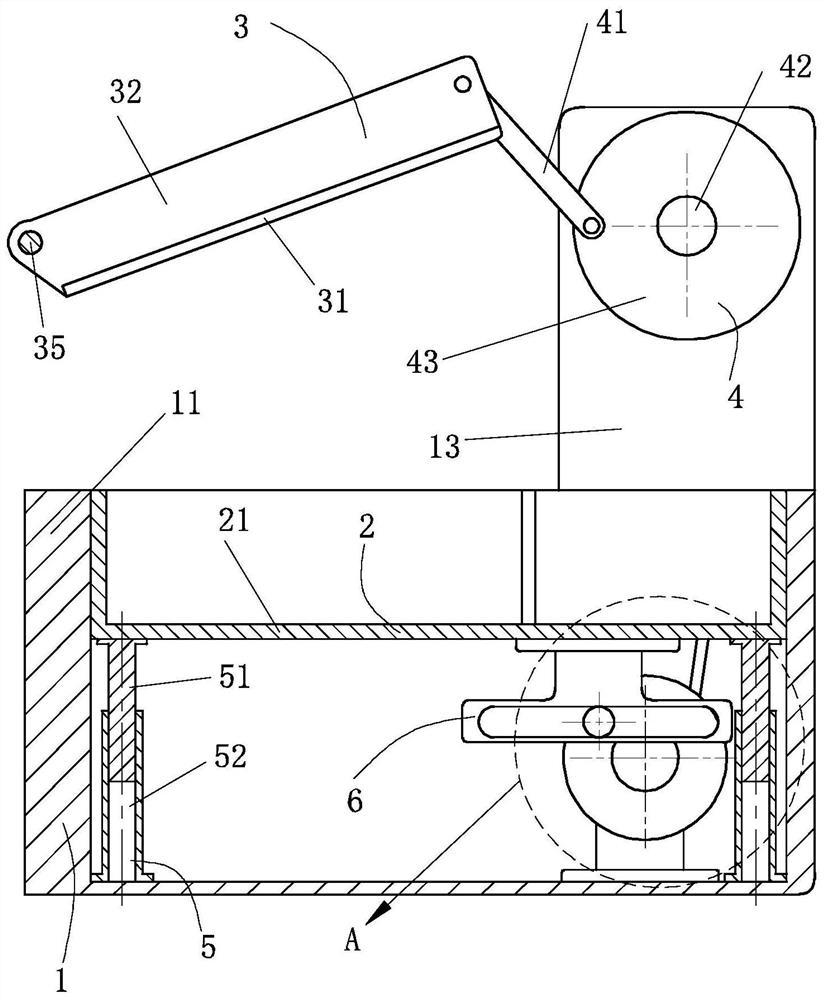 Electric automatic slicing machine