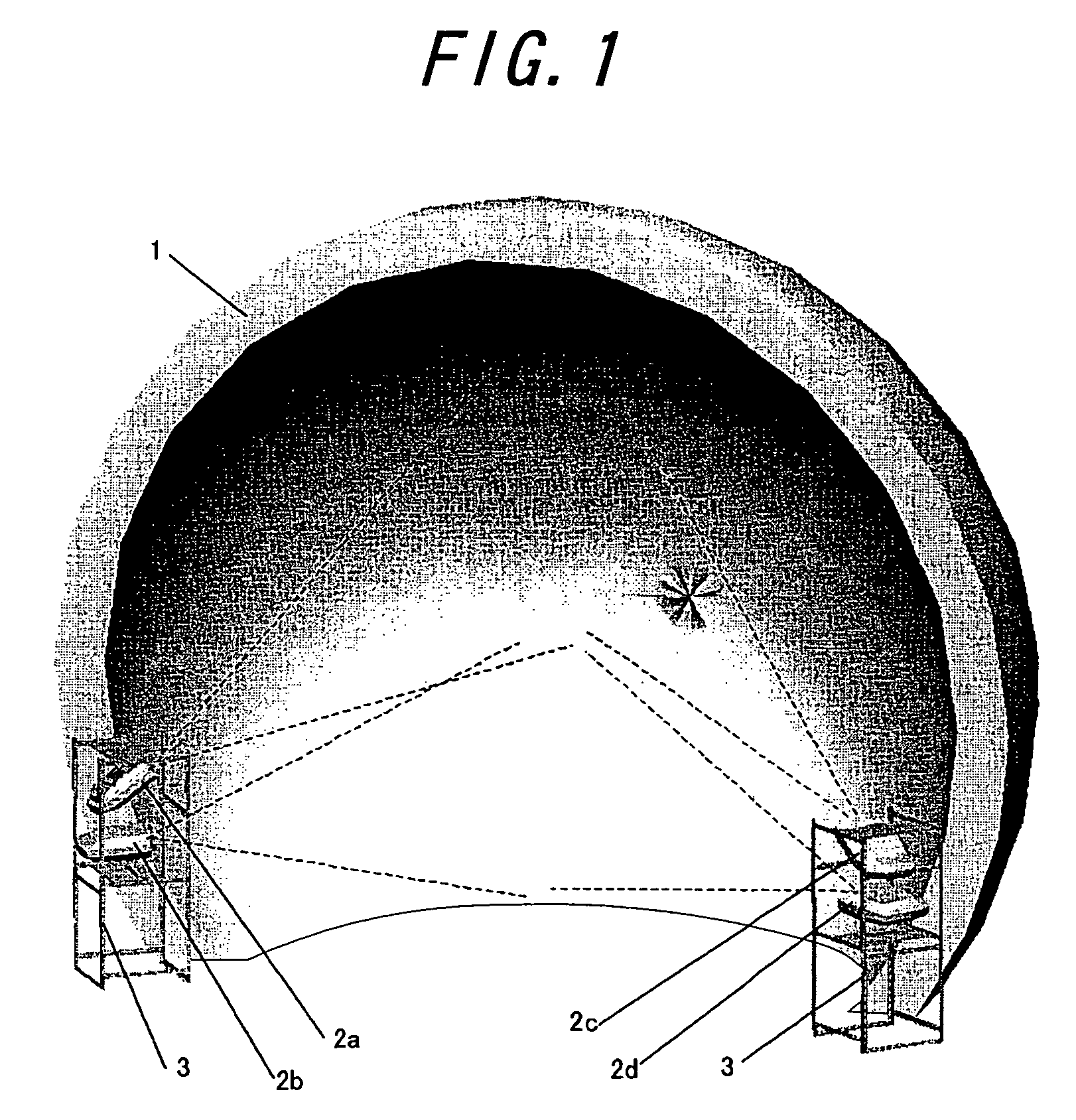 Image projection system