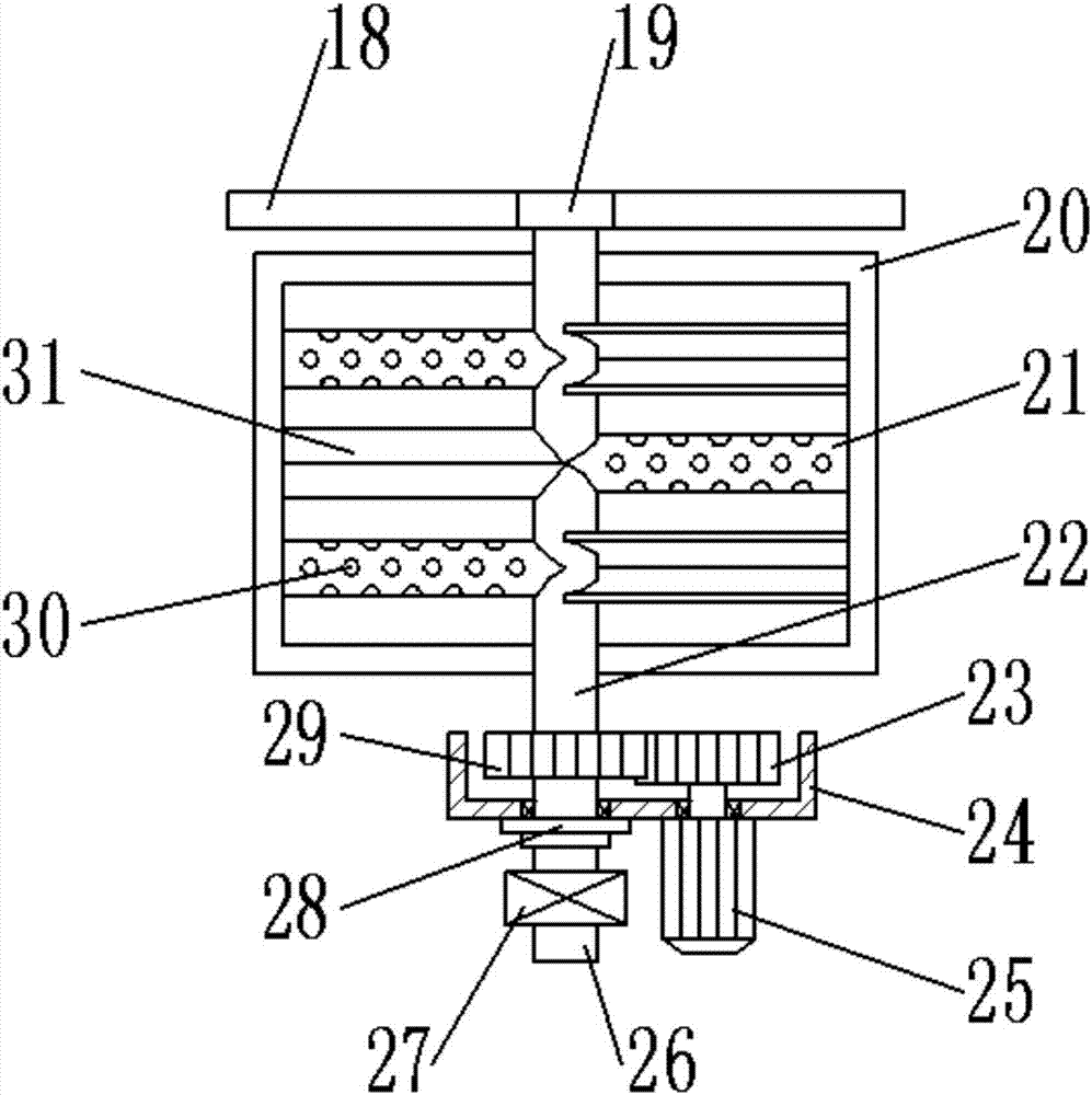 Brewer's grain vertical circulating drying device with material crushing function