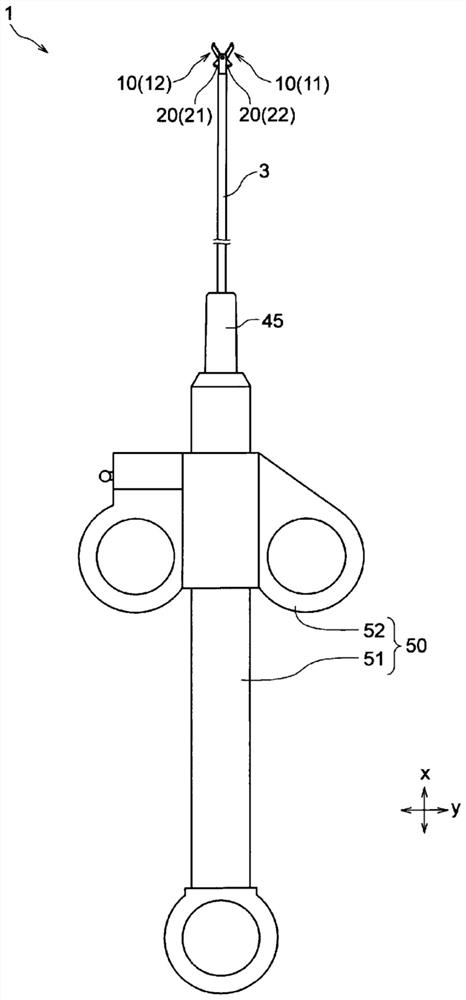 Forceps for endoscope