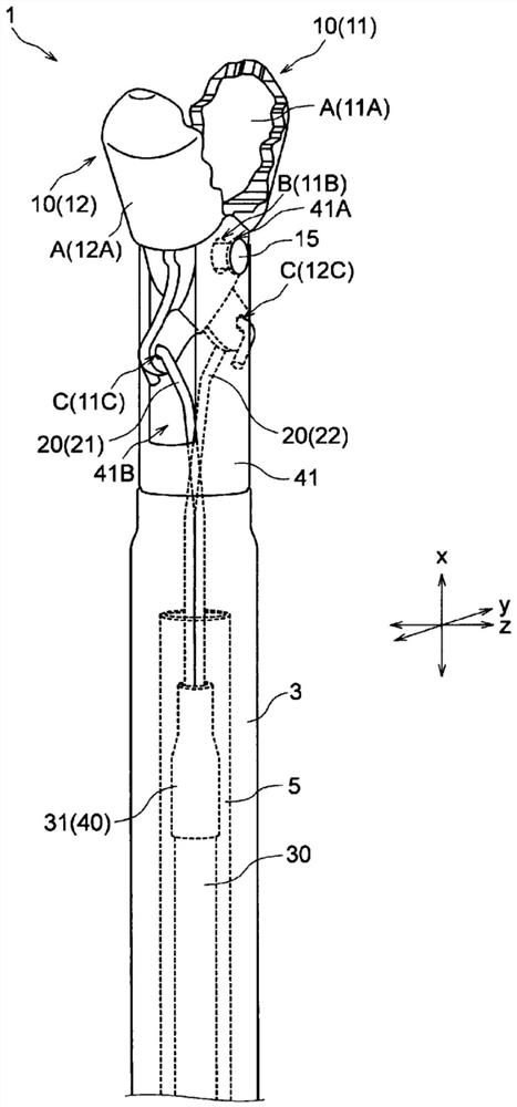 Forceps for endoscope