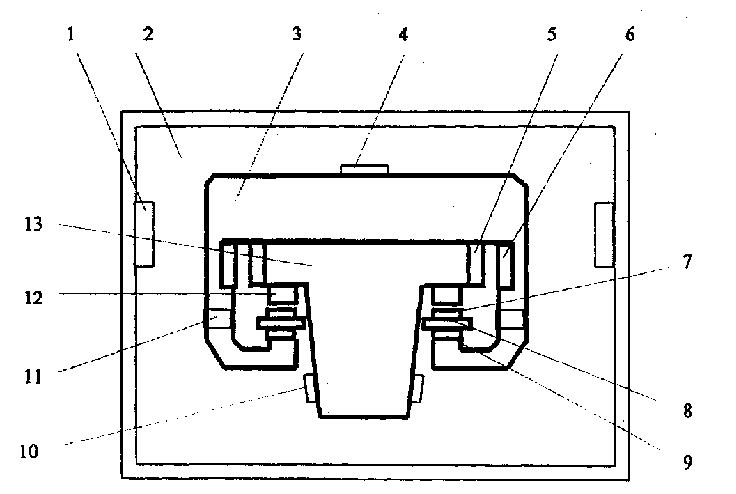 Magnetic suspension drive system for superfine machining