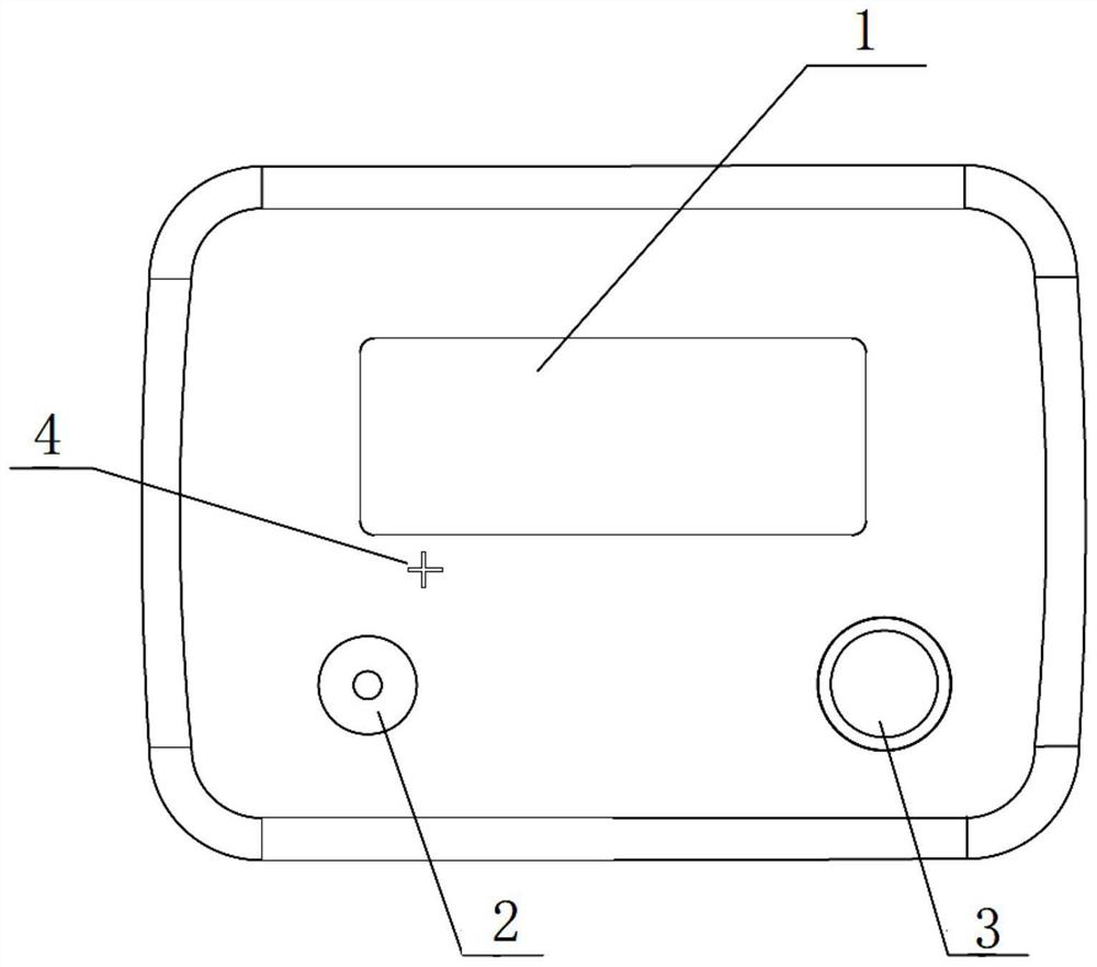 Neutron and gamma integrated electronic dose monitoring device