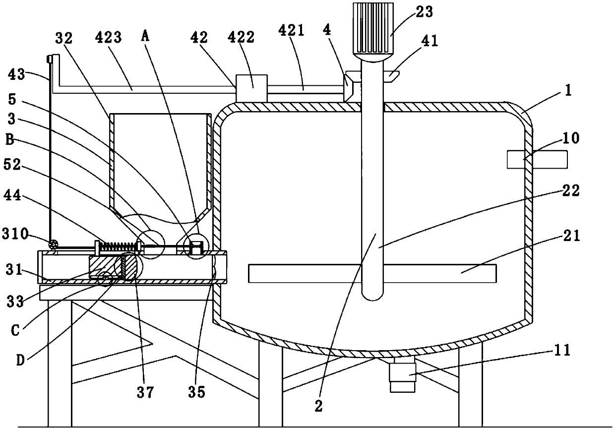 Equipment for mixing granular drug