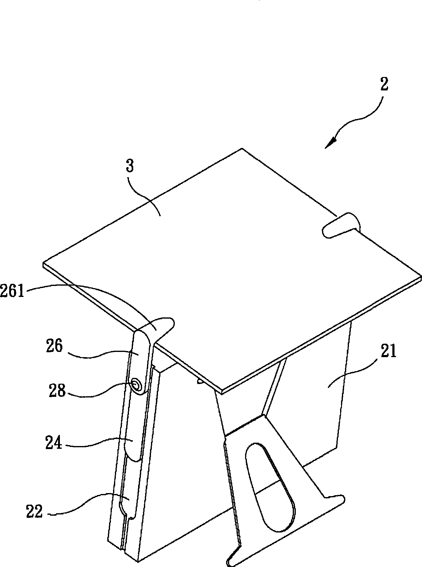 Display with sun-shading protective cover