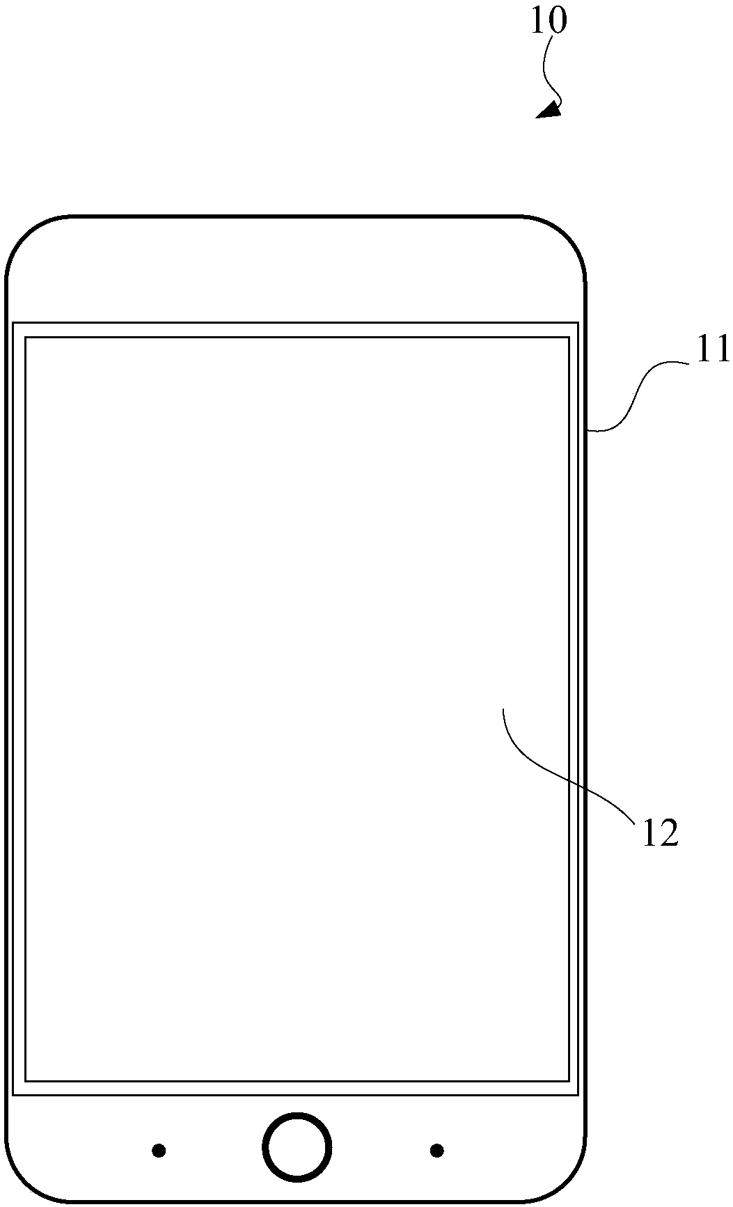 Terminal display screen management method, terminal and computer readable storage medium