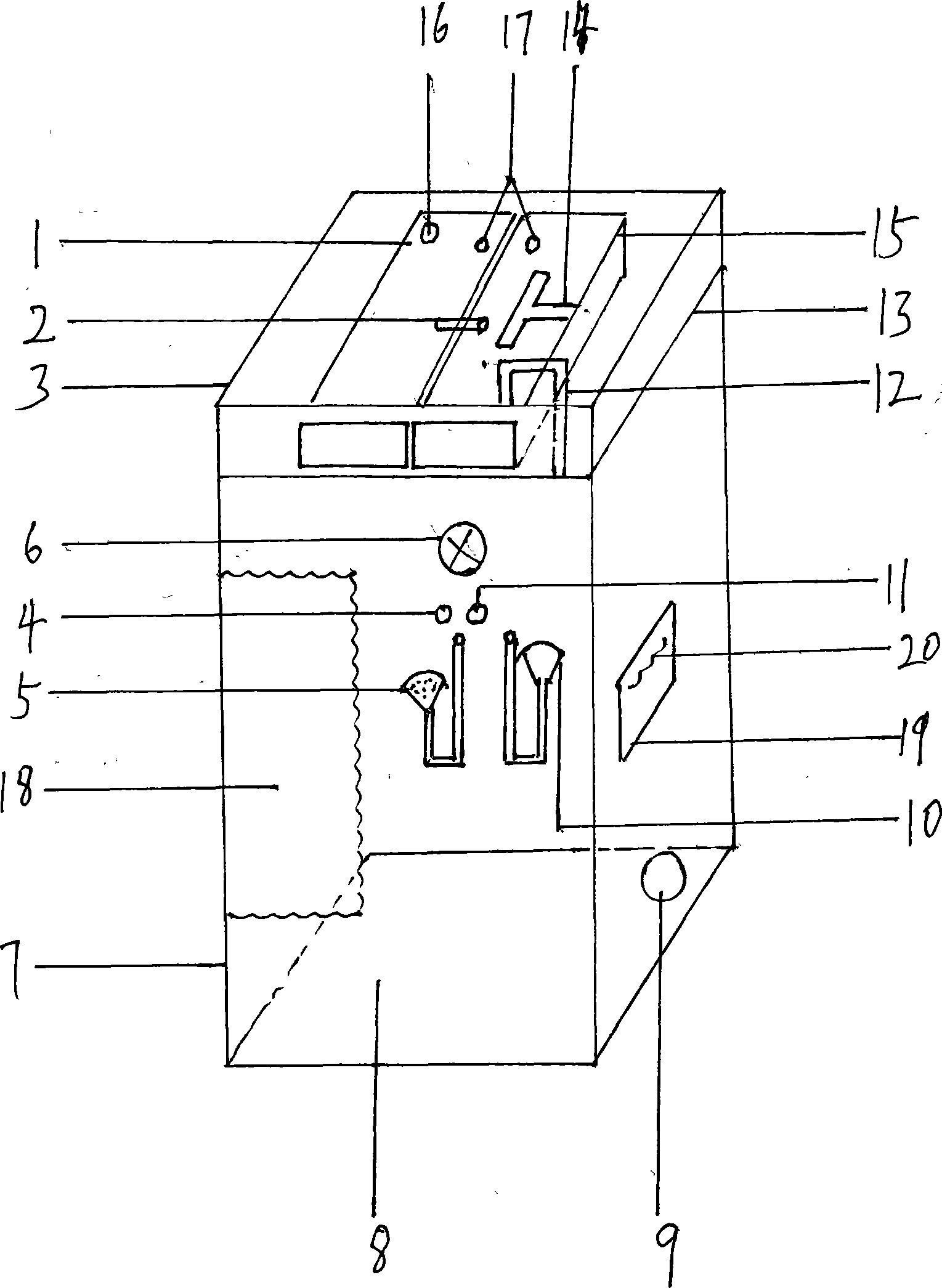 Self-heating movable thermal protection bathroom