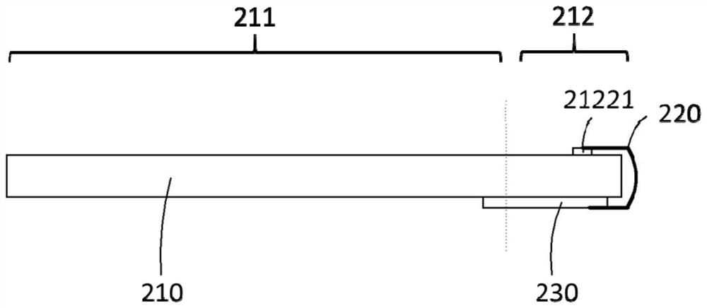 Display module