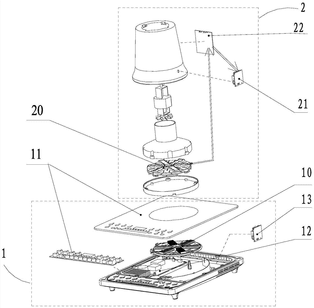 Combined electrical system