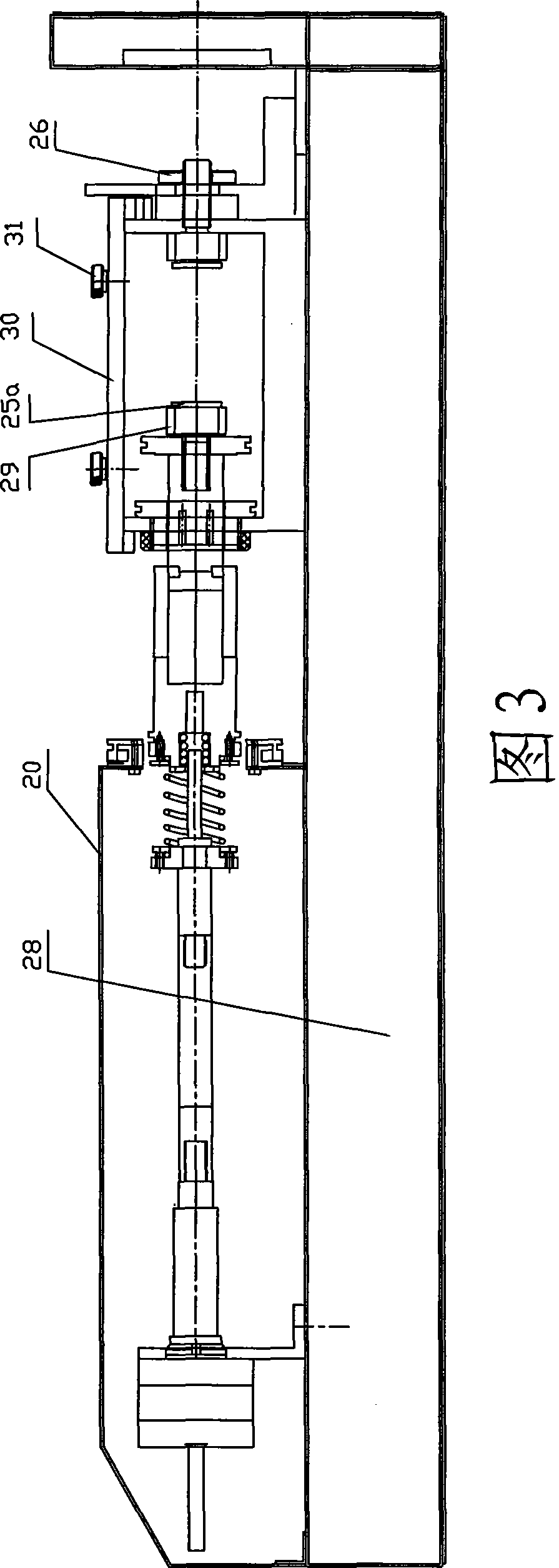 Force application apparatus simulating human physiological stress of tissue bionic culture for tissue engineering