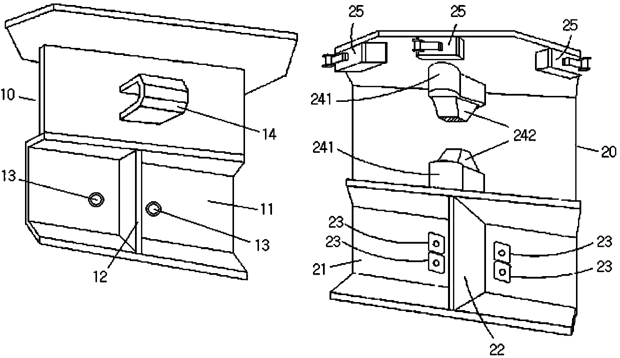 Autonomous charging device and autonomous charging method of mobile robot