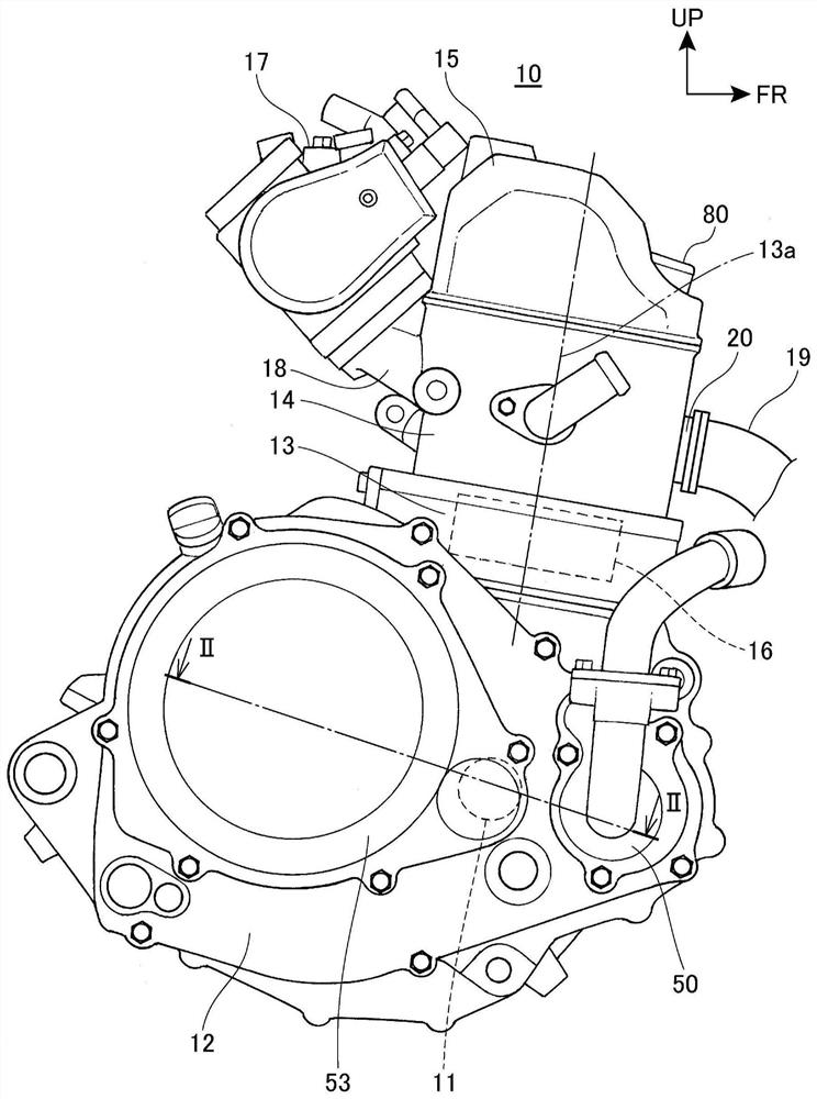 internal combustion engine