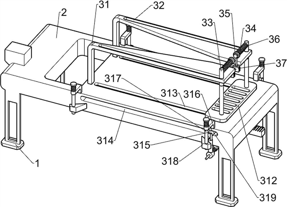 Quantitative feed packaging equipment for pig feed production