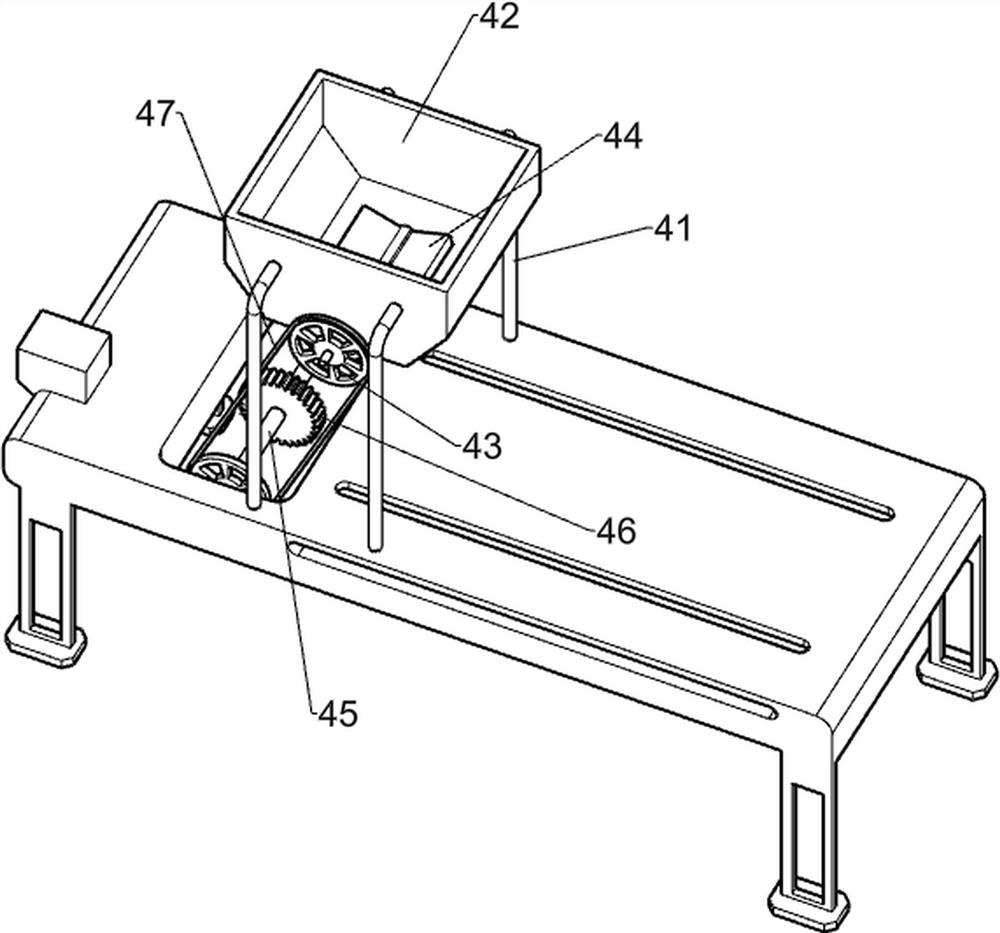 Quantitative feed packaging equipment for pig feed production