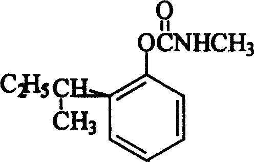 Aqueous emulsion of pesticides Bassa, carbosulfan, phosphor methylpyrimidine, and preparation method