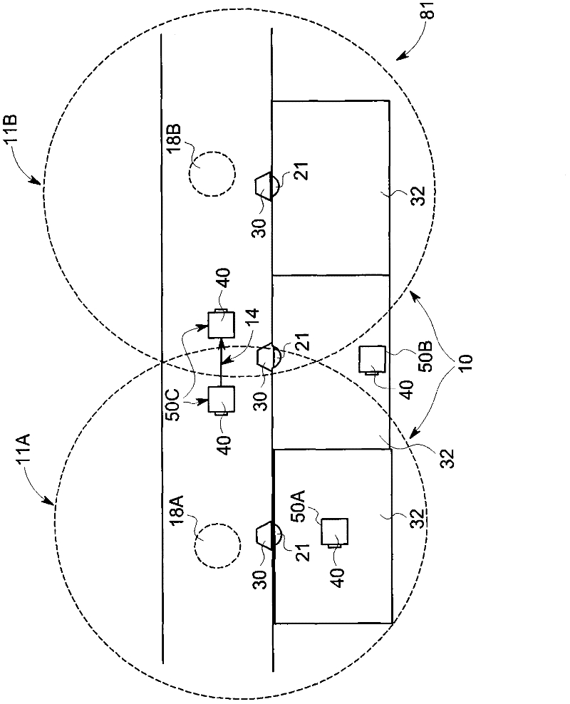 Wireless monitoring system and method with dual mode alarming