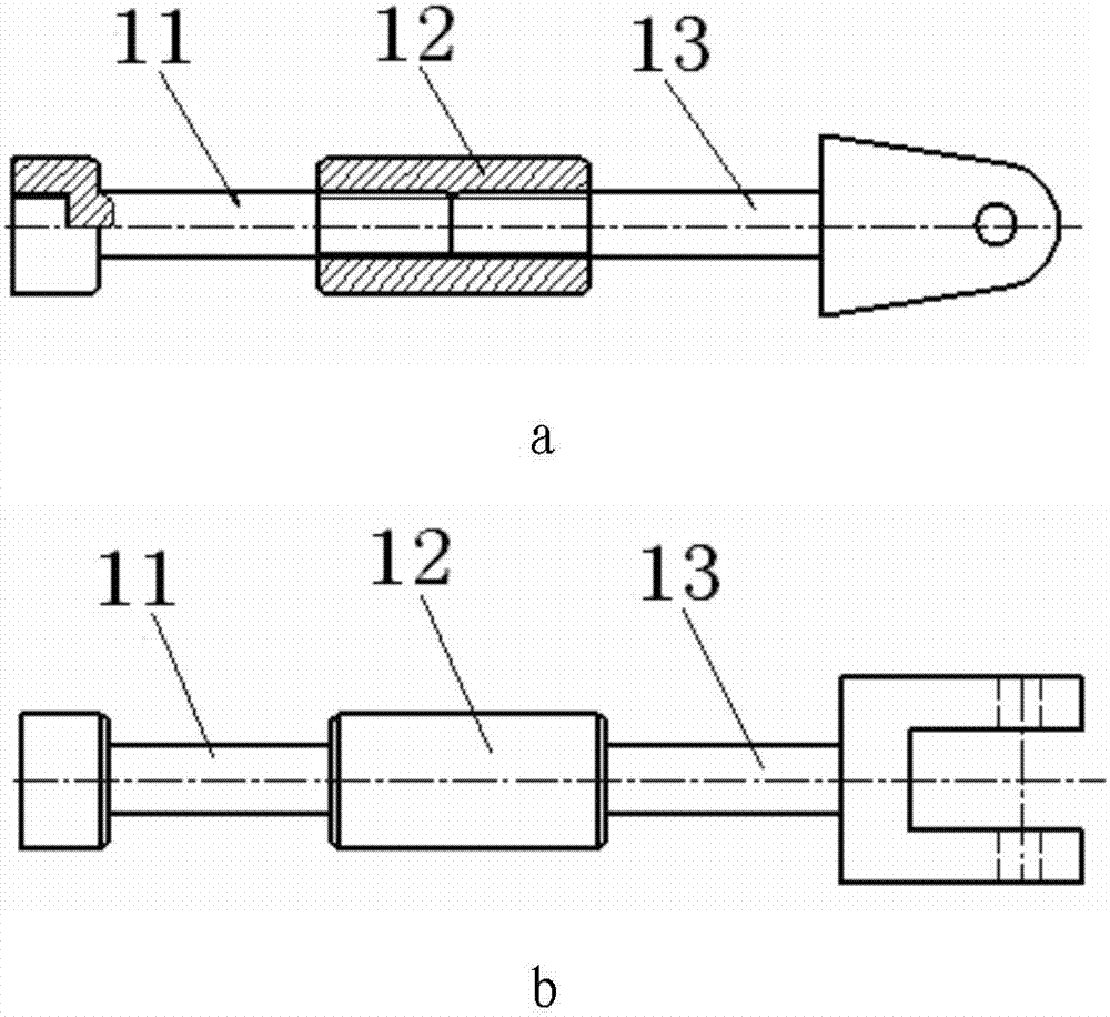 Undercarriage rigidity simulating device and method