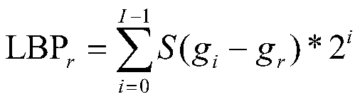 Infrared remote sensing water classifier construction method based on transfer learning