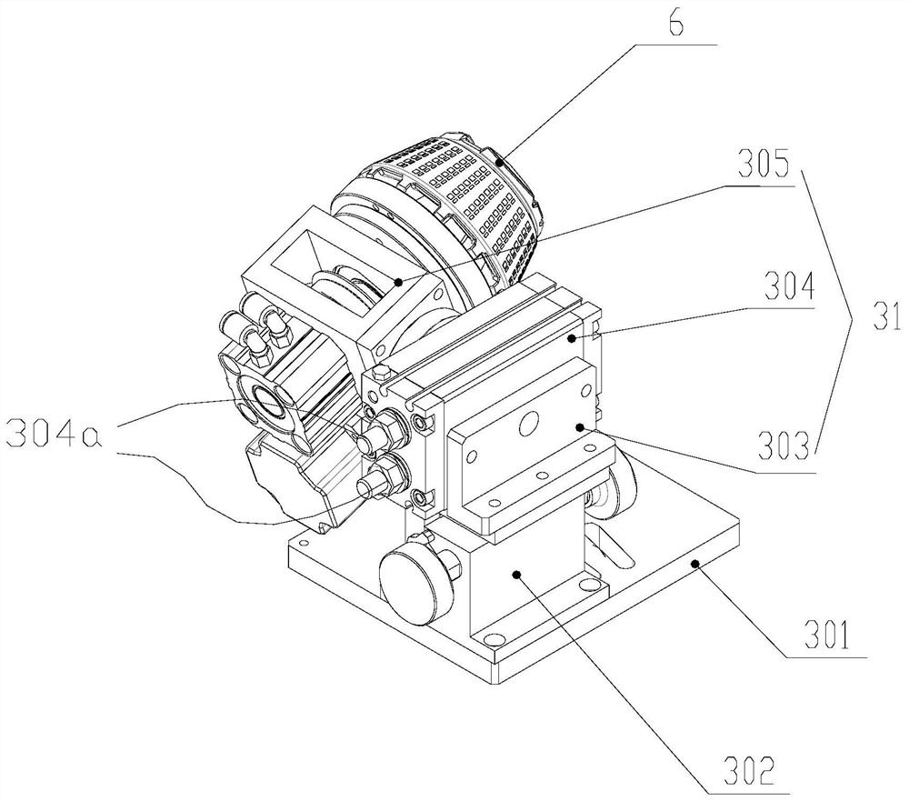 Chip mounting system and chip mounting method