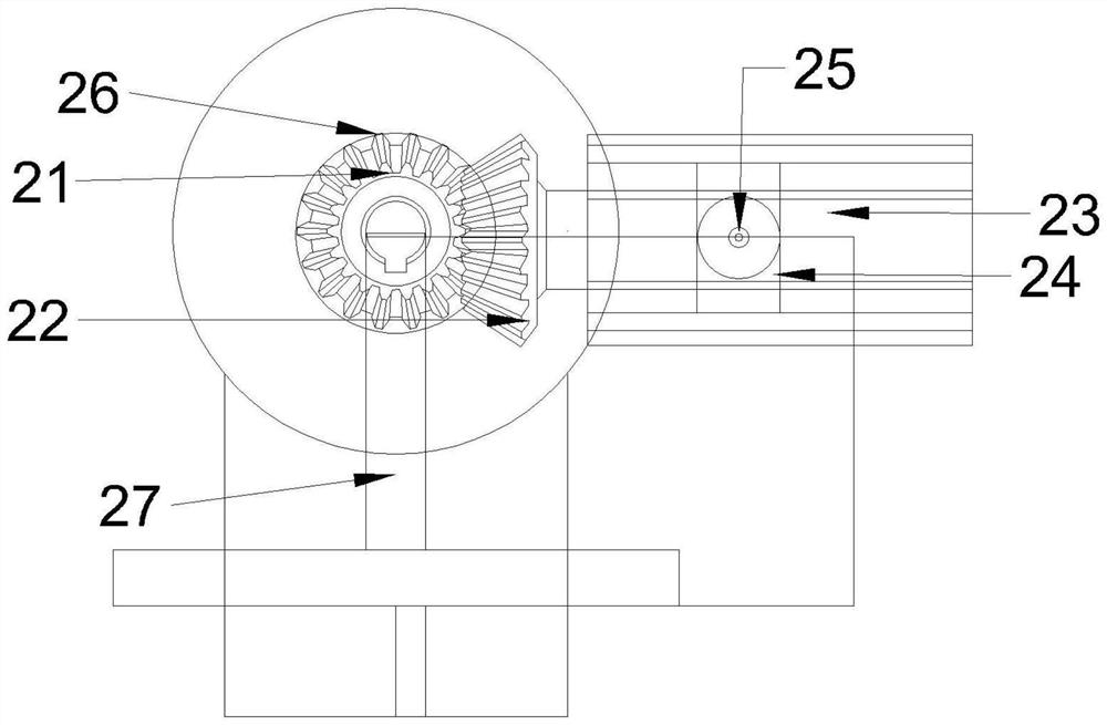 Cake paper tray processing equipment and use method thereof