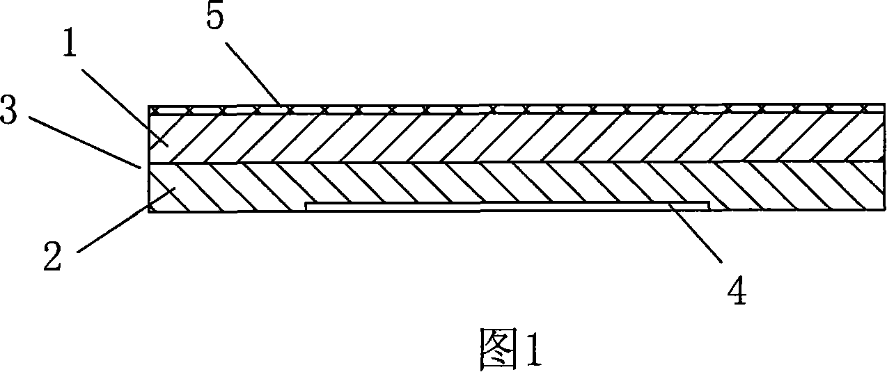 Plastics lumber composite floor and manufacturing method thereof