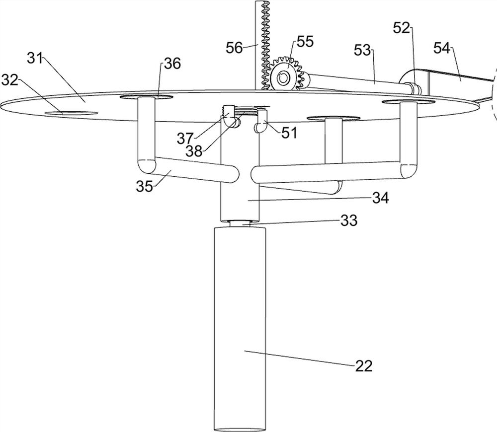 Automatic rare earth ore feeding mixer