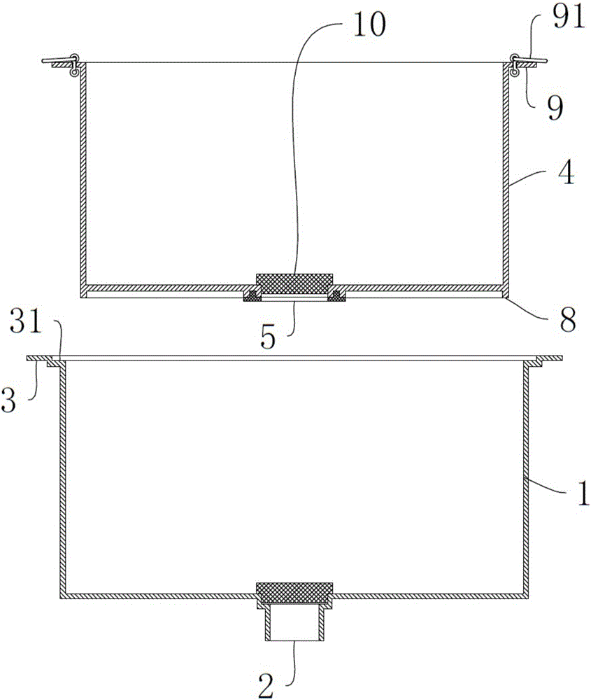 Position saving water tank