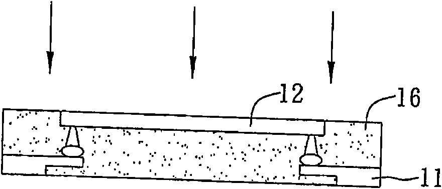 Method for producing semiconductor packaging part