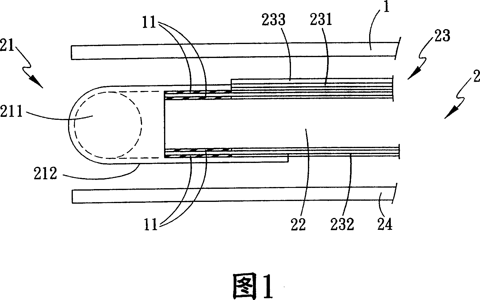 Frame combination of back light module and backlight module using said frame