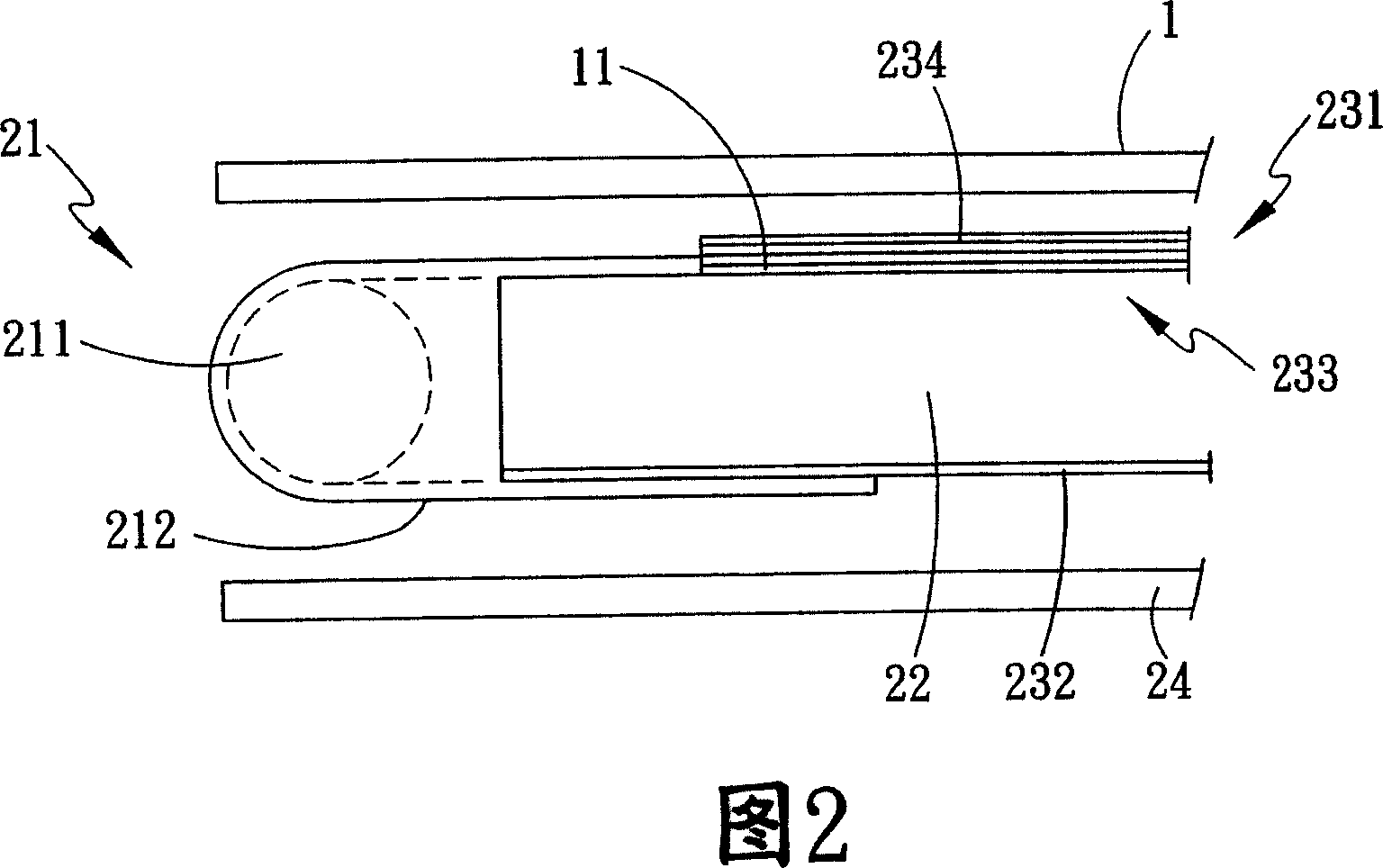 Frame combination of back light module and backlight module using said frame