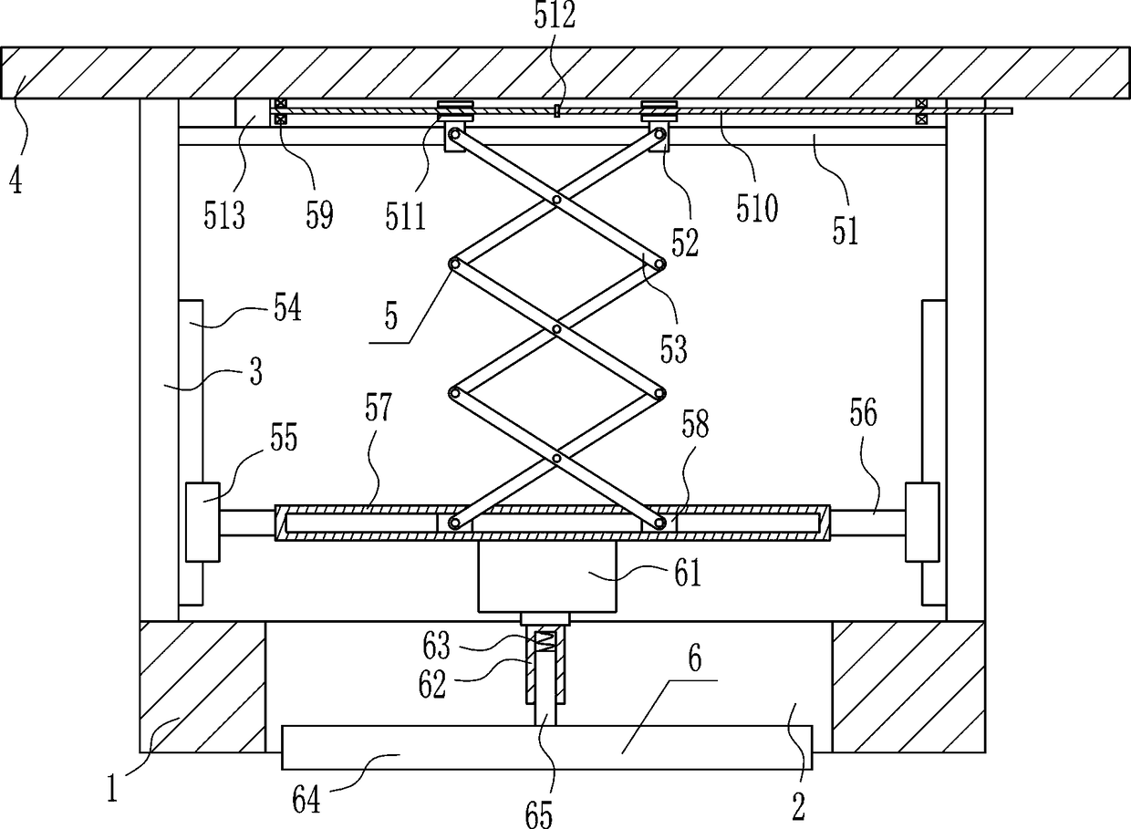 Trowelling device for repairing petroleum asphalt pavement