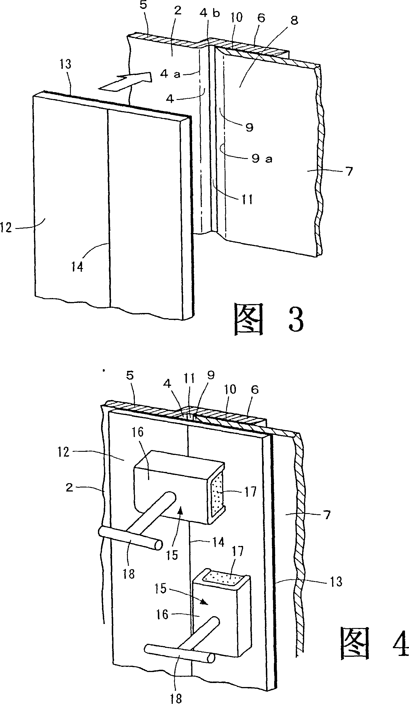 Method for jointing metal sheets and sander