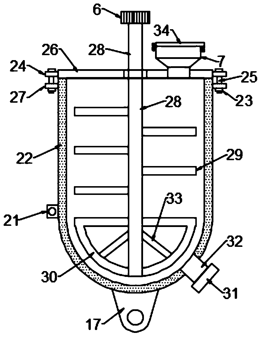 Slow-release rare earth fertilizer mixing machine