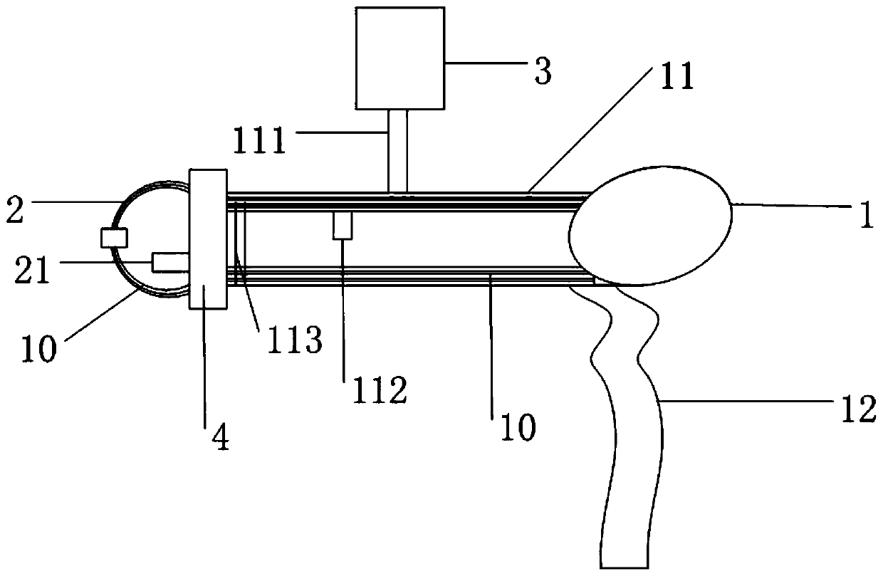 a paint spray gun