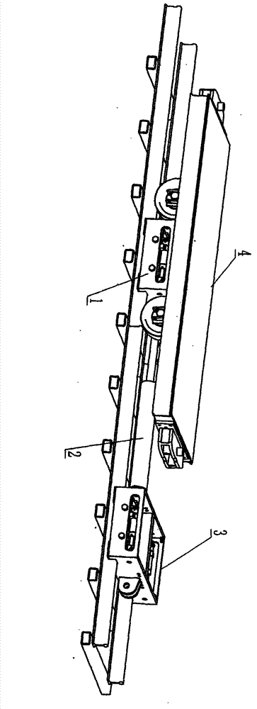 Mobile power station shipping device