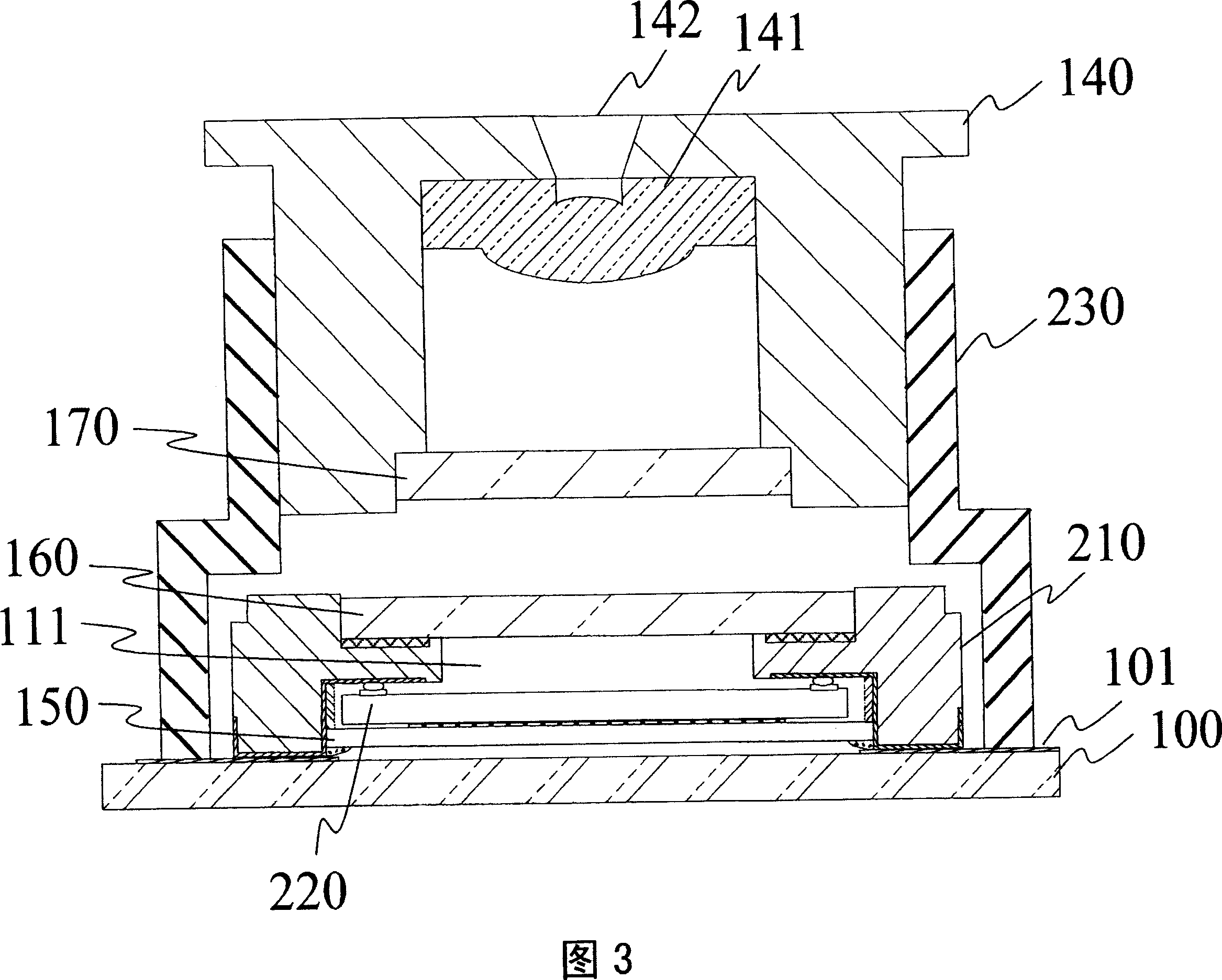 Packaging structure for optical sensing module