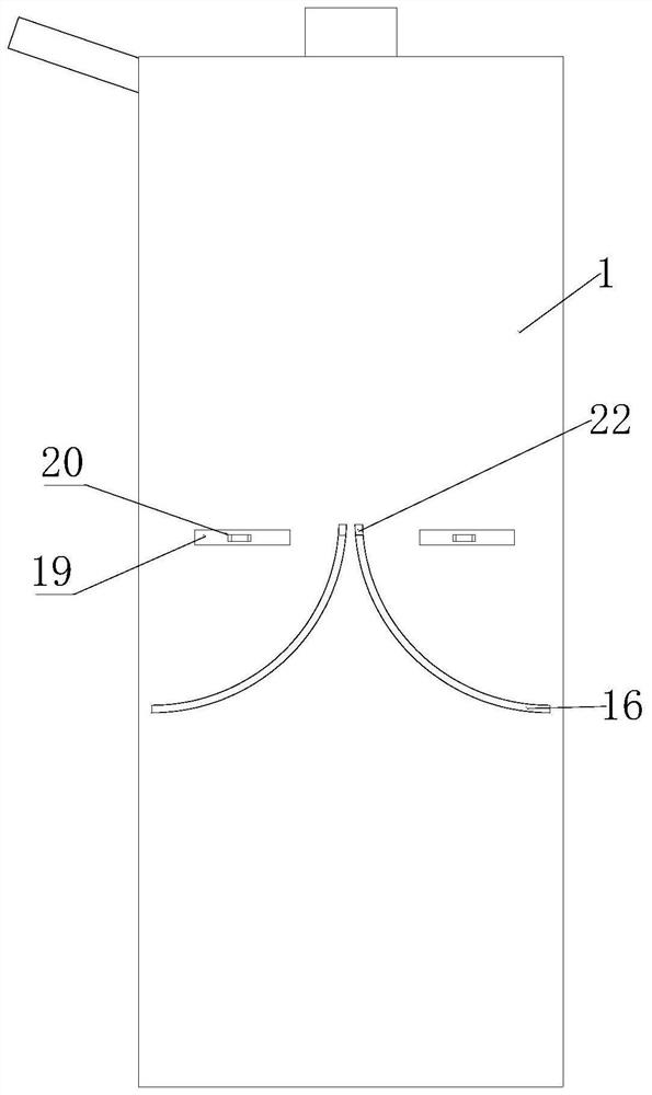 Discharging and screening device for metal powder grinding