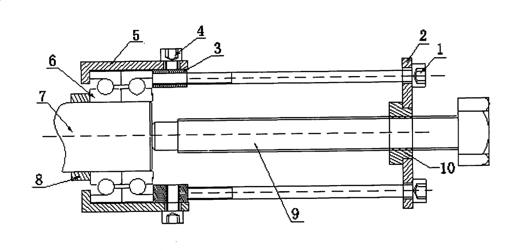 Novel bearing removal method