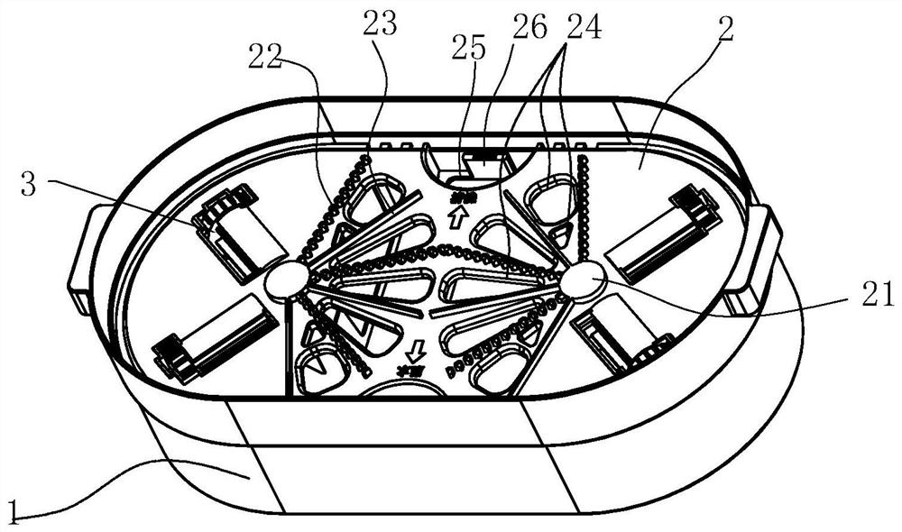 Electric mop cleaning basin