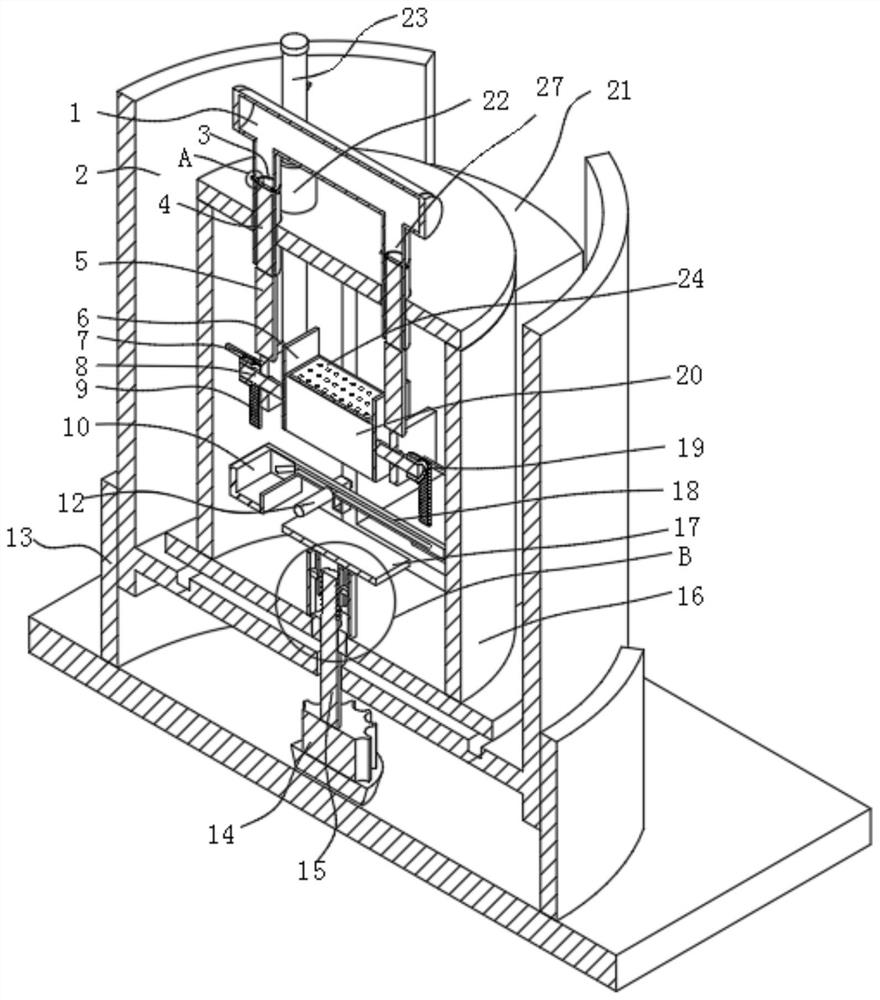 Surface protection film packaging machine for LED display screen production