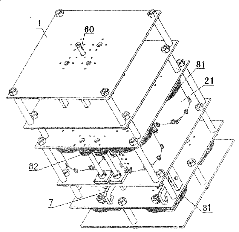 Mechanical rotation energy storing output device