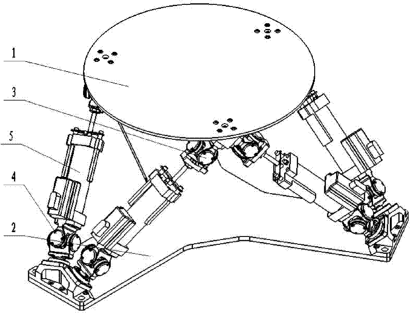 Hydraulic vibration active isolation platform