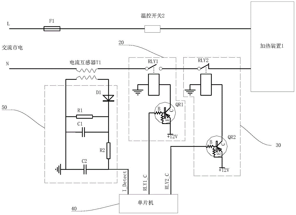 Microwave oven, safety protection circuit and safety protection control method thereof