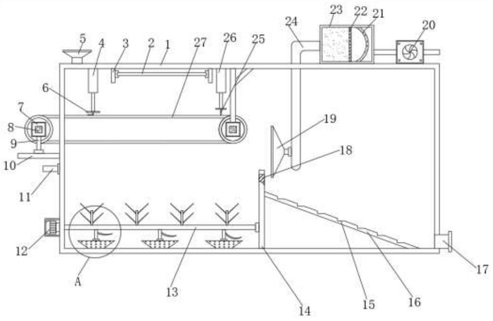 Rice seed soaking device for agricultural planting